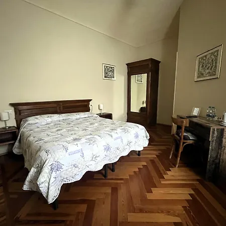招待所 拉弗洛纳切旅馆 Garessio
