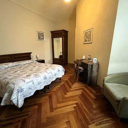 Πανσιόν La Fornace 3*